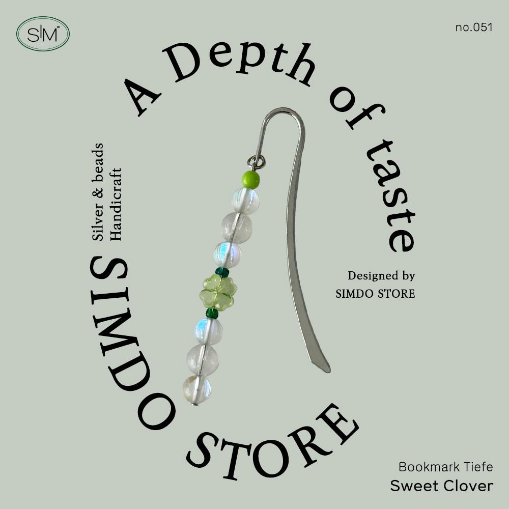 스윗 클로버 비즈 책갈피 유리 아크릴 비즈 포인트 북마크