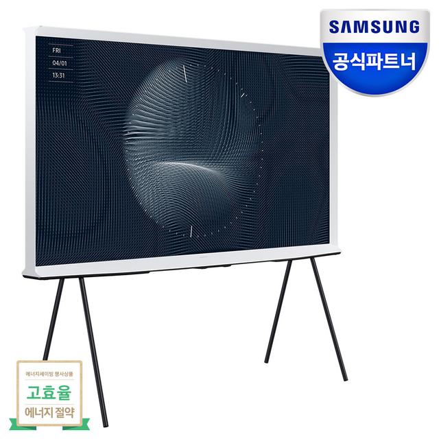 산리오 SEIWA セイワ Hello Kitty 7V型TV KTV1000F - 위시버킷