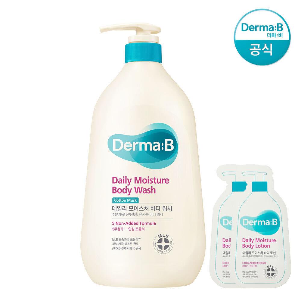 더마비 데일리 모이스처 (대용량) 바디워시 (코튼머스크) 880ml (+랜덤견본2매)
