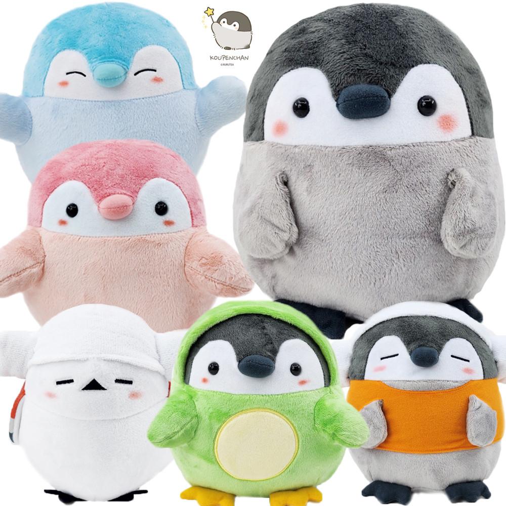 코우펜짱 인형 펭귄 동물 애착 20cm