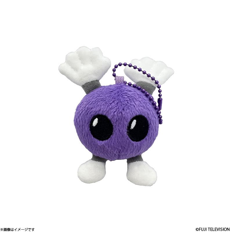 バボちゃん ぬいぐるみキーチェーン 紫