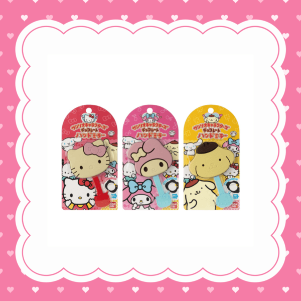 후지야 산리오 캐릭터즈 초콜릿 손거울