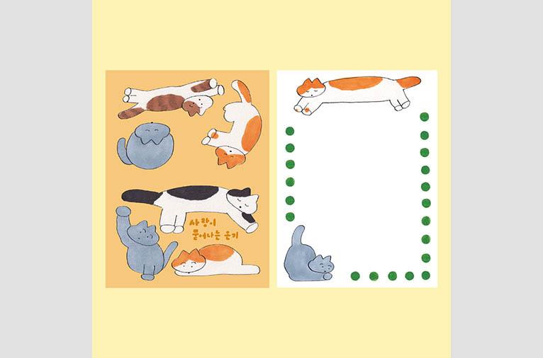 [단춤] 사랑이 묻어나는 용기 엽서
