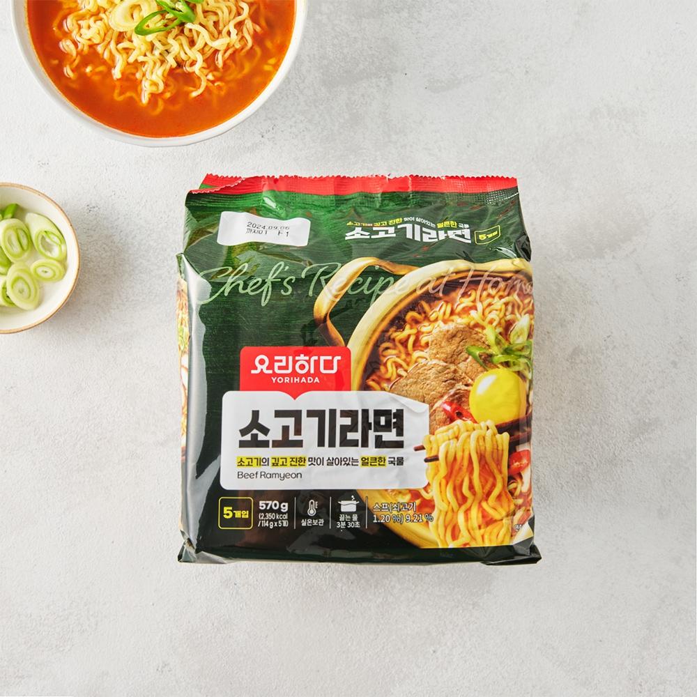 요리하다 소고기라면 (5개입)