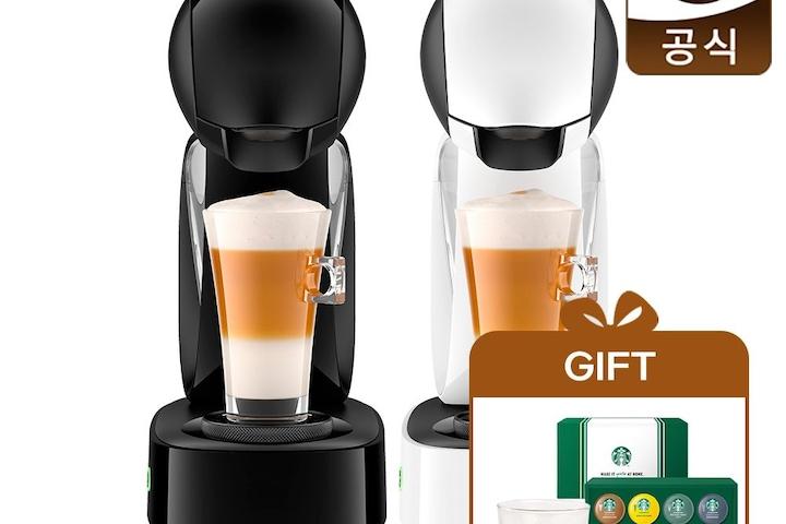캡슐 커피머신 인피니시마 + 웰컴키트 + 글라스머그 370ml