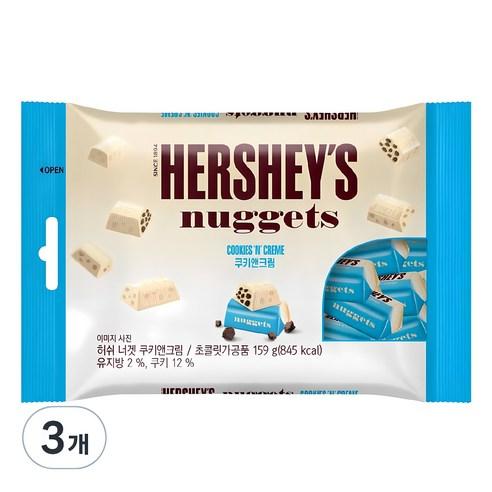 허쉬 너겟 쿠키앤크림 초콜릿, 159g, 3개 - 화이트 초콜릿 | 쿠팡