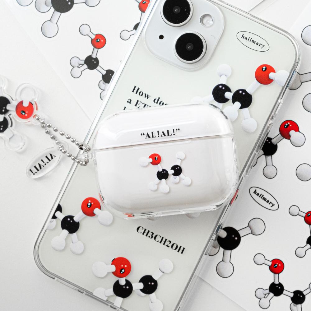 알쥐 에어팟케이스  / 알코올 분자모형