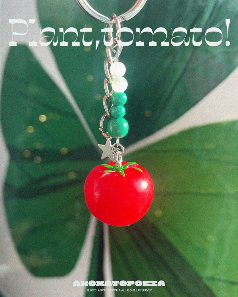 [키링] PLANT!TOMATO 심다! 토마토 키링