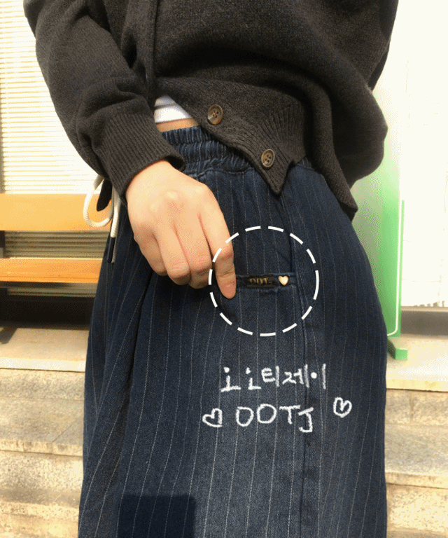컴앤드헤이마 (OOTJ) 스트라이프 밴딩 스트링 와이드 팬츠