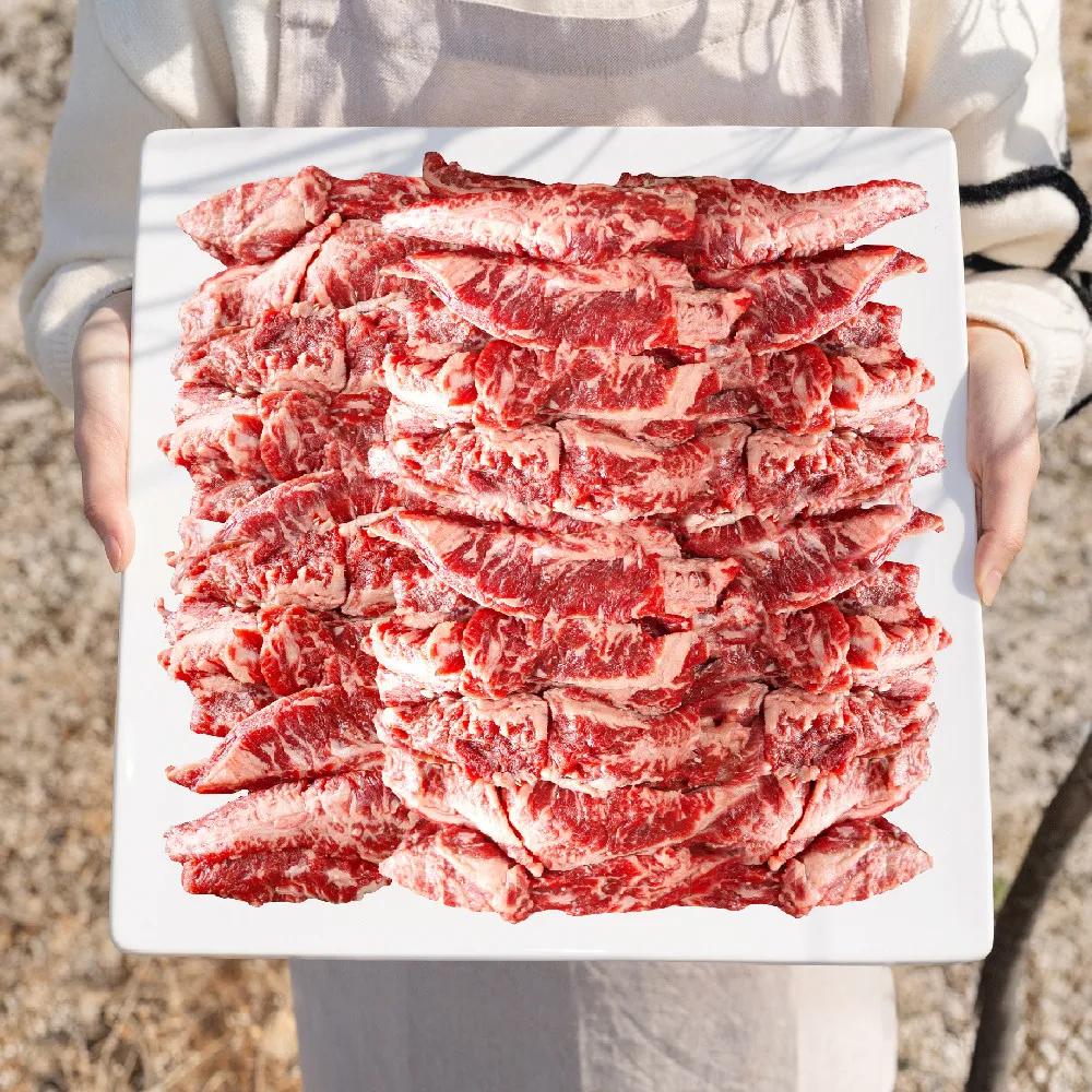 대용량 갈비살 1kg 소갈비 소갈비살 늑간살 소고기 구이 캠핑 음식 [원산지:호주산]