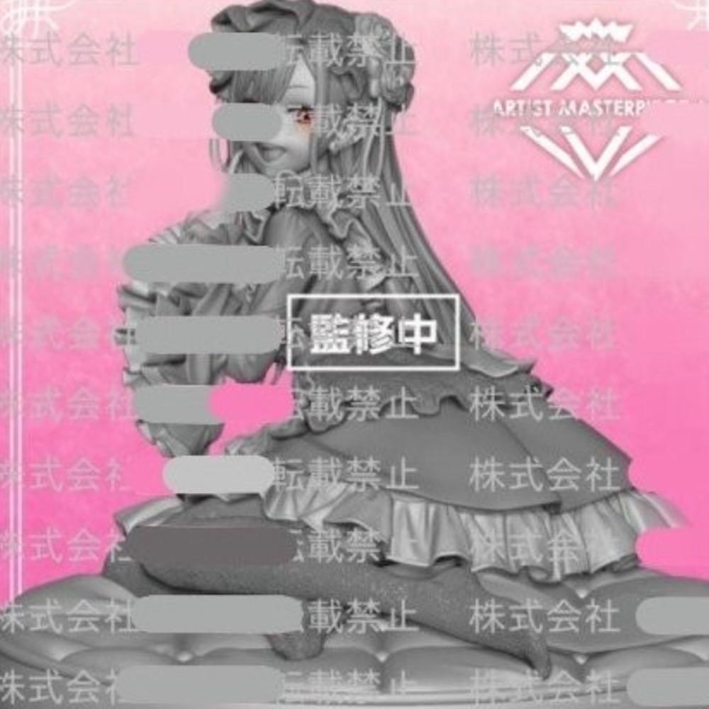 [25년3월입고] 그 비스크돌은 사랑을 한다 타이토 AMP+ 피규어 키타가와 마린 쿠로에 시즈쿠 의상ver