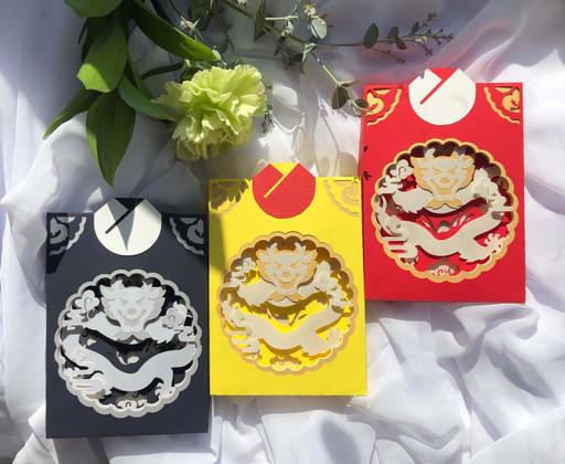 용포를 품은 종이무드등키트