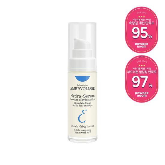 엠브리올리스 하이드라 세럼 30ml