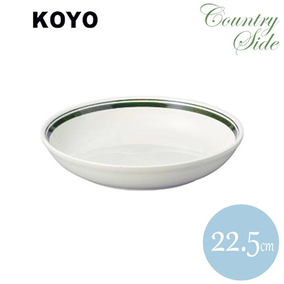 KOYO 컨트리사이드 파스타볼 그린 22.5cm
