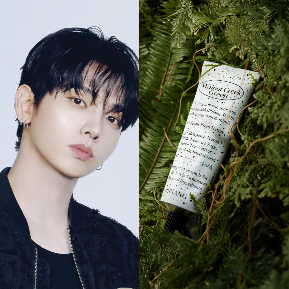 [보이넥스트도어 PICK] 비비앙 니치 퍼퓸 핸드크림 50ml 6종 택 1