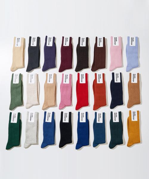 [4PACK] 컬러 립 크루삭스 15 COLORS