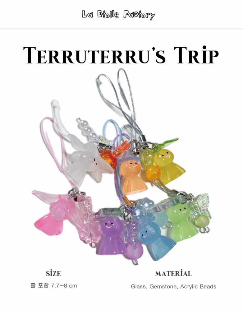 [Flower] 나들이 테루테루 키링