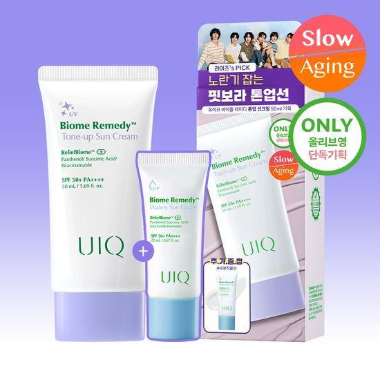 유이크 바이옴 레미디 톤업 선크림 보라 50ml 기획 (+수분선 20ml 증정)
