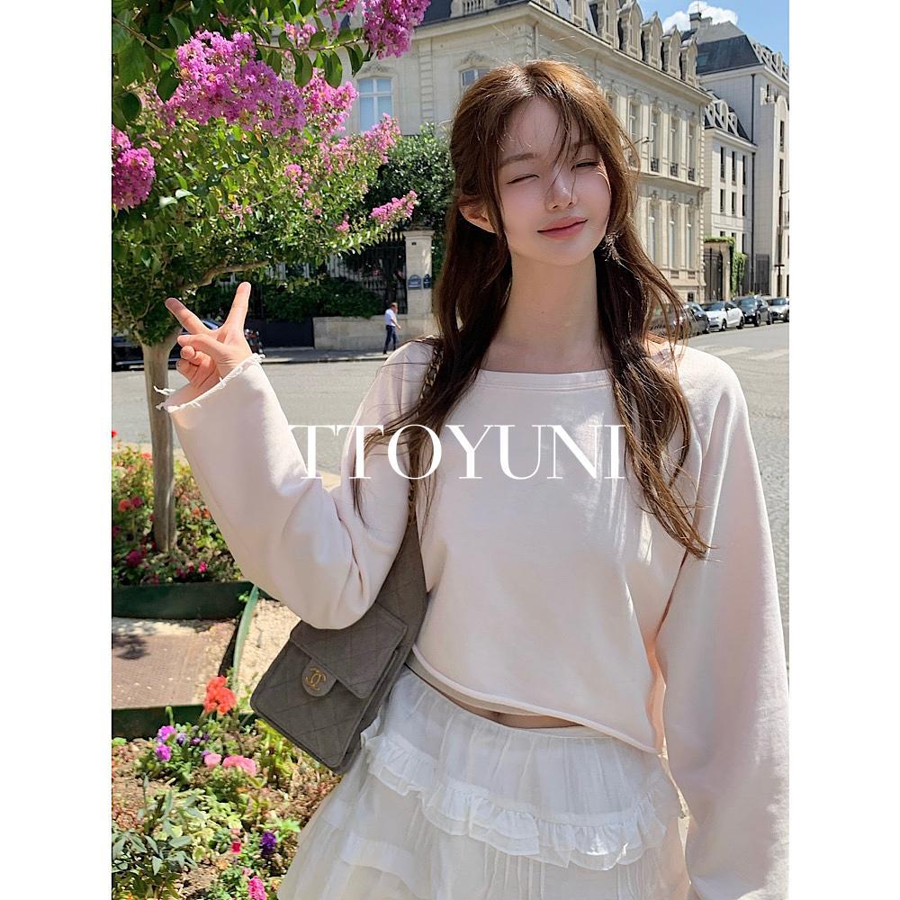 떠유니 베지터블 vegetable 멜리아 스웻 셔츠 맨투맨 니트 긴팔 떠유니