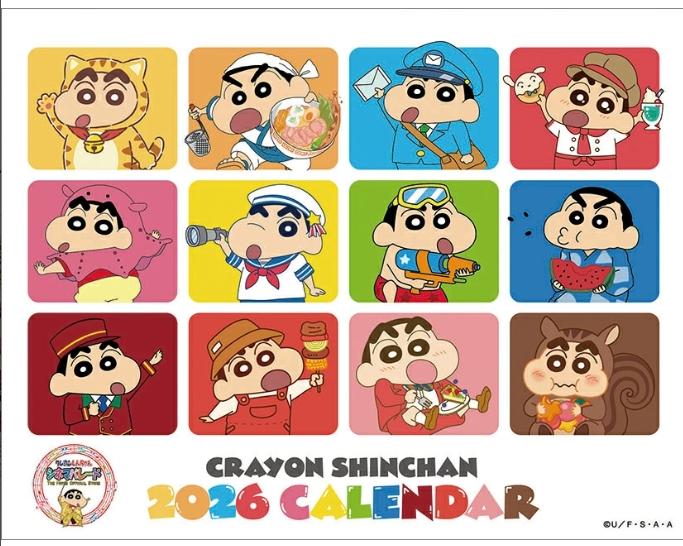 짱구는 못 말려 짱구 2026년 스티커 탁상 캘린더 달력