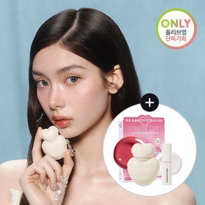 [Oliveyoung]네이밍 글로이 하트 립 틴트 5.7g 20종(+립체인저 증정)