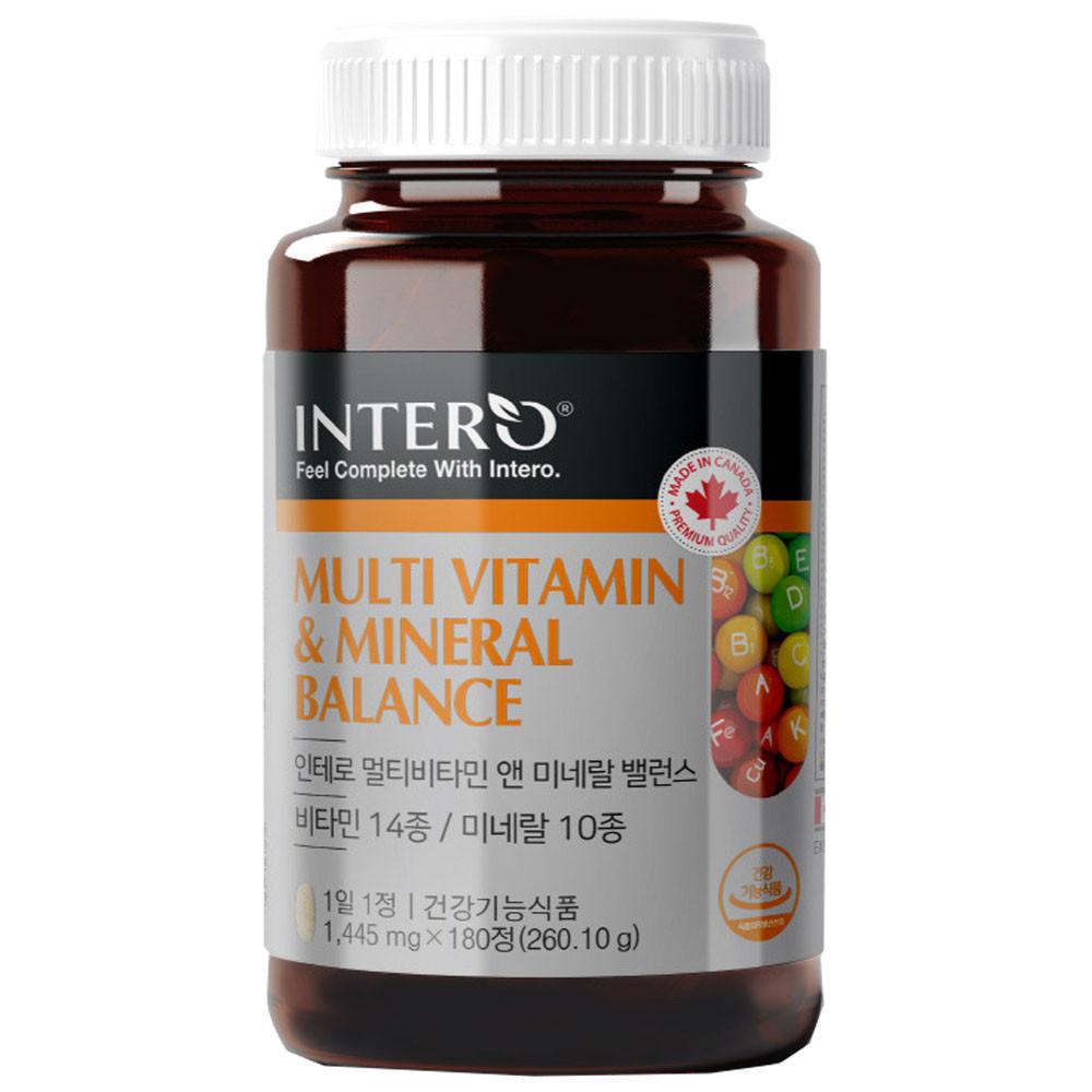 종합비타민 6개월 멀티비타민앤미네랄 복합 영양제 성인 남성 여성 캐나다 청소년 포맨포우먼