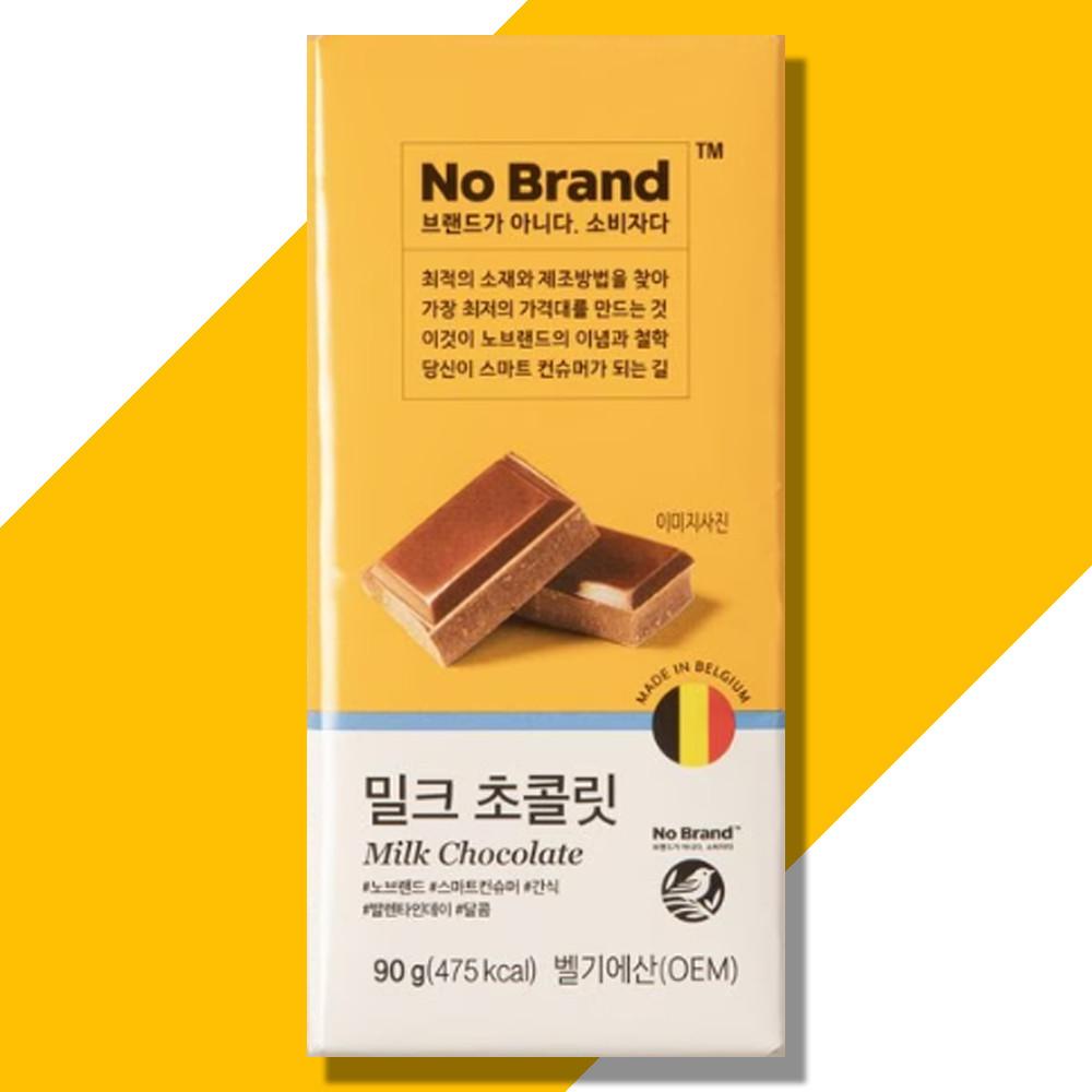 노브랜드 밀크 초콜릿 100g