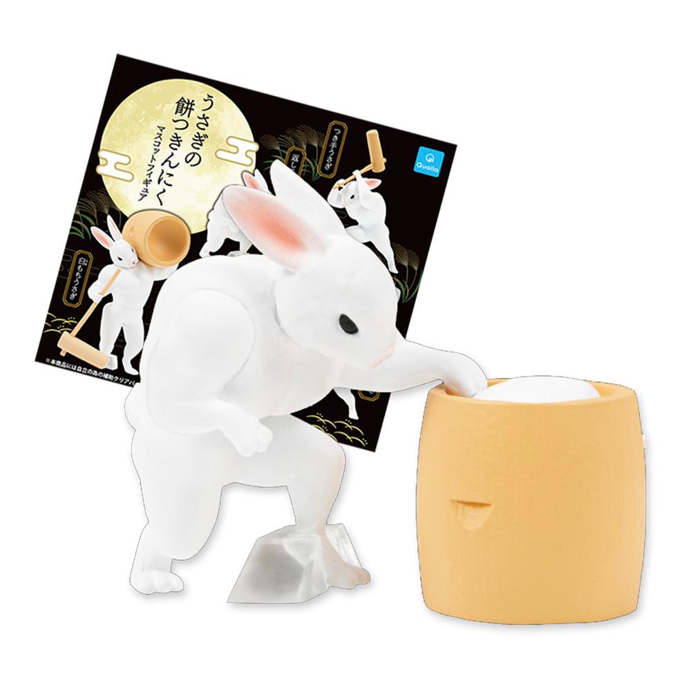 Qualia 가챠 토끼의 떡메치기 마스코트 피규어 돌리기