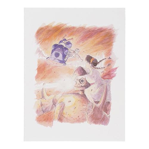 [천공의 성 라퓨타]수채화시리즈카드(라퓨타)