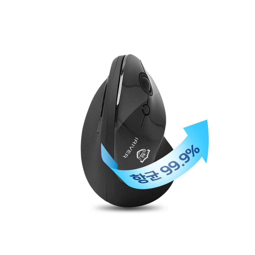 아이리버 항균 99.9 손목 보호 인체공학 버티컬 무선 마우스 Medic-EM1 블랙