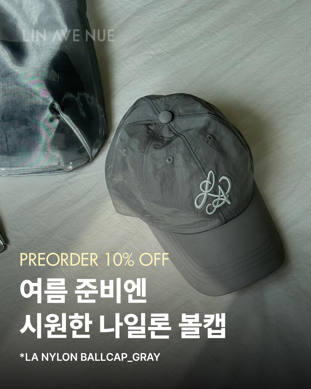 [PRE OREDER 10% OFF!] [7월 15일 발송 됩니다] LA 로고 나일론 볼캡 - 클라우디 그레이