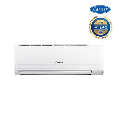 캐리어 인버터 냉난방기 11평형 ARQ11VB (전국무료배송/기본설치비무료)