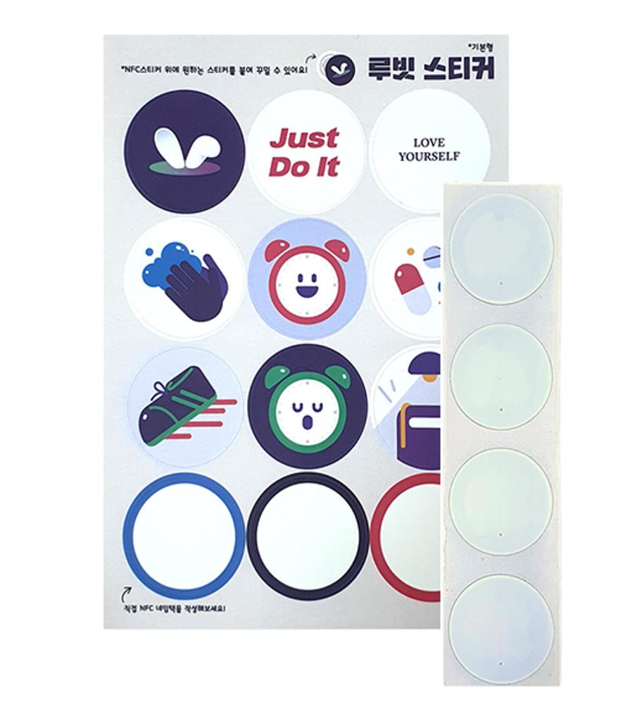 인식 잘 되는 큰 NFC 태그 스티커 세트 - 루빗 앱 연동 가능