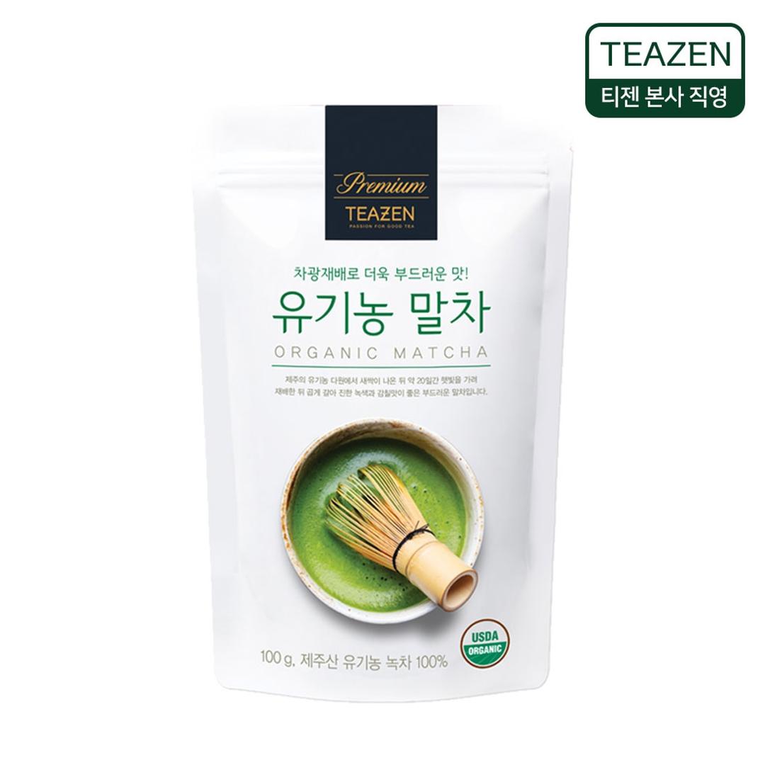 티젠 유기농 말차 100g (제주산 말차 100%) | 홈플러스 택배배송