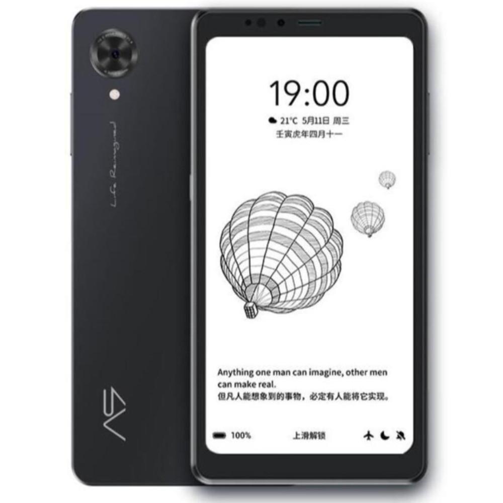 하이센스 A9 안드로이드 스마트폰 전자책 이북리더기 4+128GB