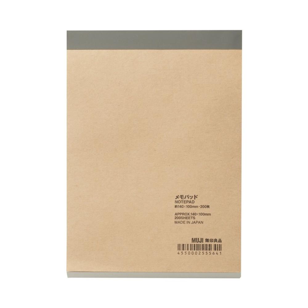 [MUJI] 종이 메모 패드 14x10cm 200매 메모장 낙서장