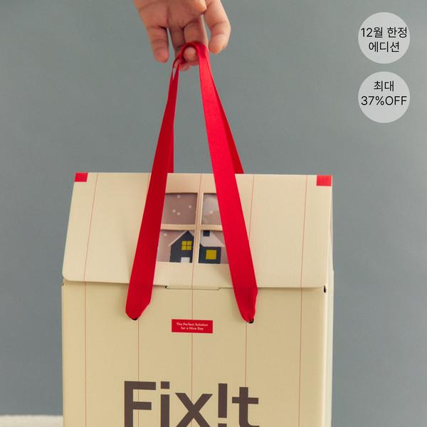 [한정] Fixit Gift in your Day