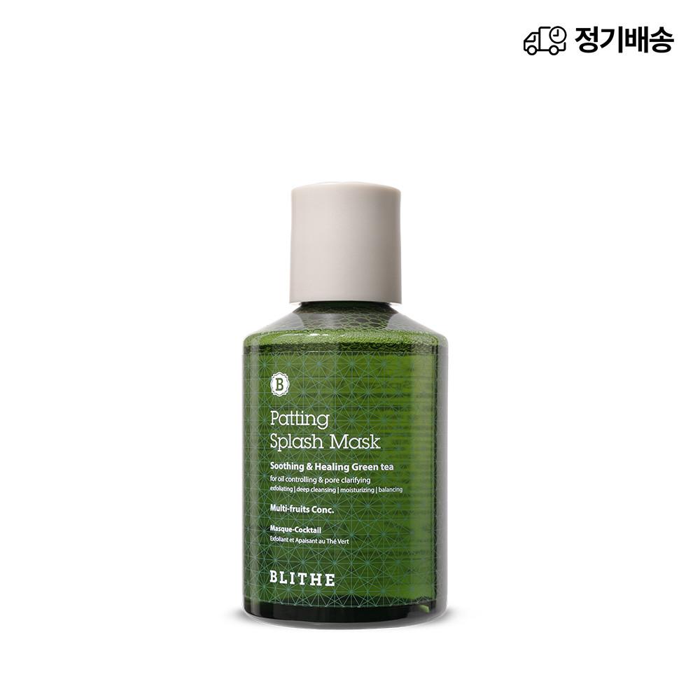[정기배송] 블라이드 패팅 스플래쉬 세수팩 그린 150ml