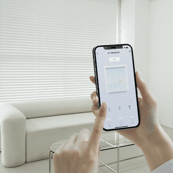 스마트 전동 우드 블라인드 SET (컨트롤러 + 슬릿 포함 상품)