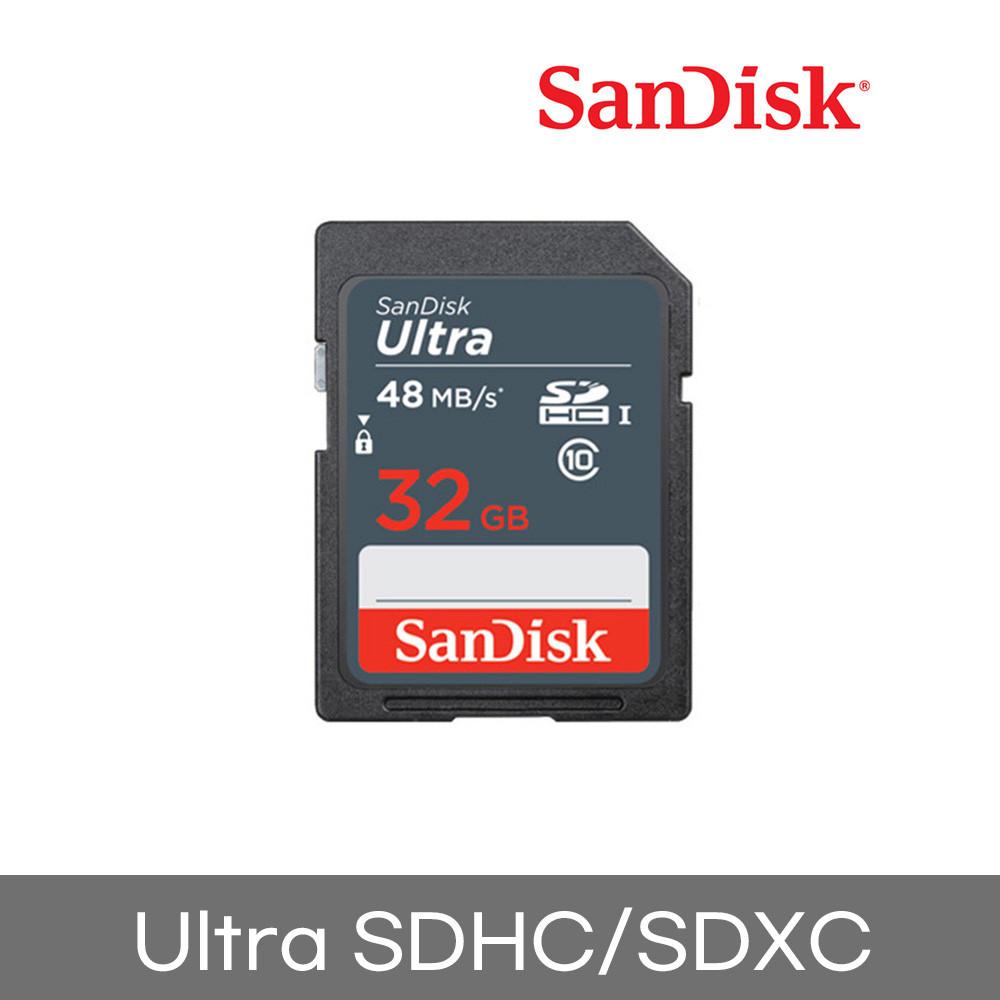 정품샌디스크 Sandisk Ultra SDHC/SDXC 카드 SDUNR  32GB/64GB/128GB
