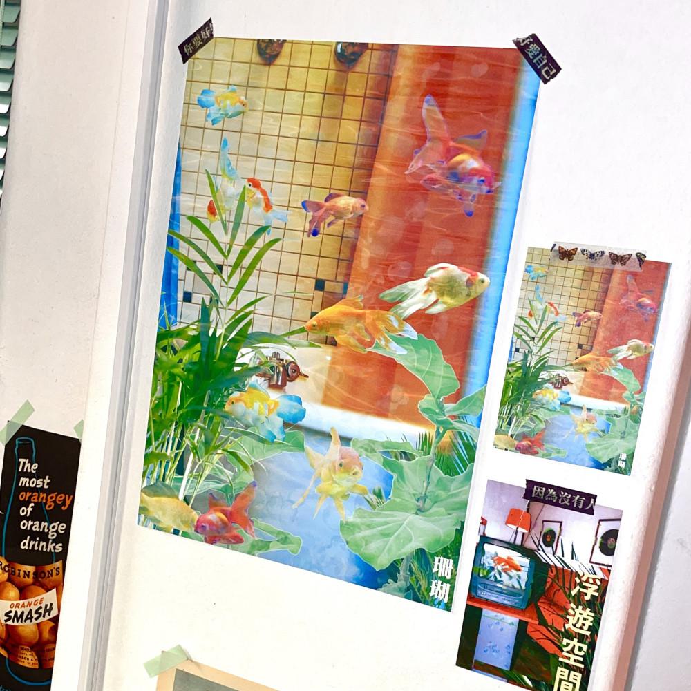 浮遊(부유) Bathroom A3 포스터(엽서 세트 가능)