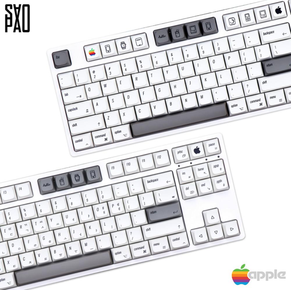 사오파오 New 애플 XDA 키캡 PBT 염료승화 영문 / 한글 각인 (133키)
