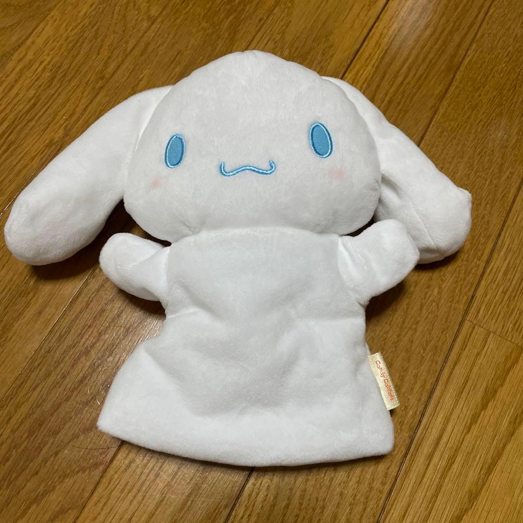 산리오 シナモロール パペット キャンディキャビネット シナモン