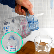 오늘새로 생수병 페트병 손잡이 1리터 2리터 물병, 핑크, 2개