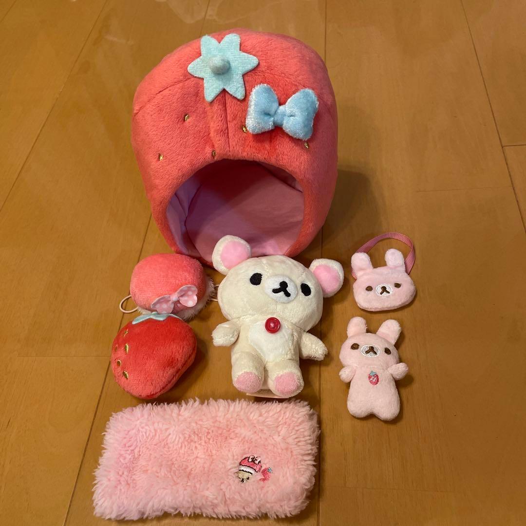 コリラックマ　いちご生活セット