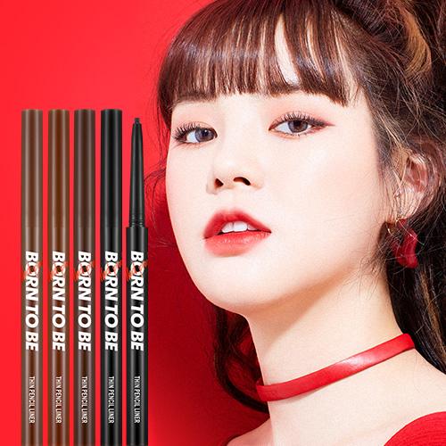 본투비 매드프루프 씬 펜슬라이너