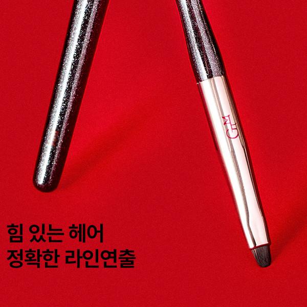 V05 꼭짓점 라이너 브러시