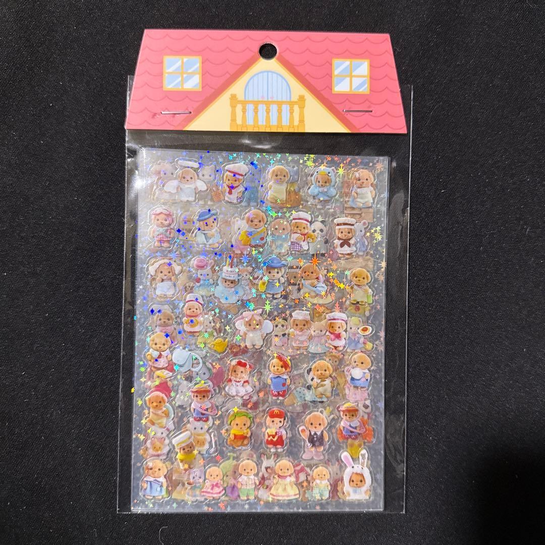 シルバニアファミリー シール ステッカー 8シートセット