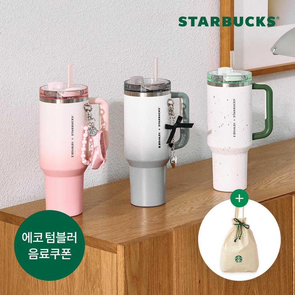 "품절대란템 대용량 텀블러" SS 스탠리 켄처 텀블러 1183ml (그레이/핑크/그린페블) +에코텀블러음료쿠폰(MMS발송)