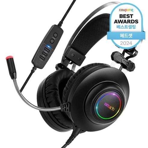 앱코 HACKER 가상 7.1 RGB 진동 노이즈 캔슬링 마이크 3D 초경량 게이밍 헤드셋, N550 ENC, 블랙